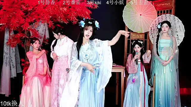 Shiny-girl7788 online show from January 10, 9:22 am