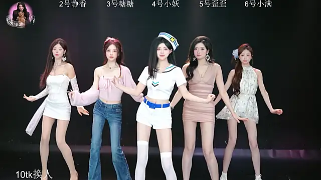 Snapshot of Shiny-girl7788 chatting on February 3, 10:20 am Shiny-girl7788 online show from February 3, 10:20 am