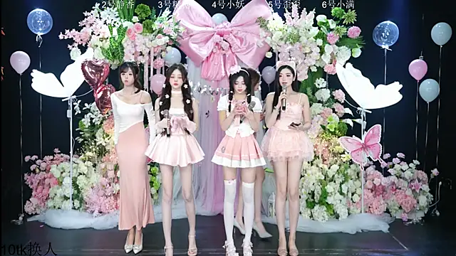 Snapshot of Shiny-girl7788 chatting on February 6, 10:29 am Shiny-girl7788 online show from February 6, 10:29 am