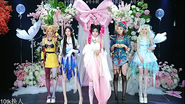 Snapshot of Shiny-girl7788 chatting on February 8, 10:29 am Shiny-girl7788 online show from February 8, 10:29 am