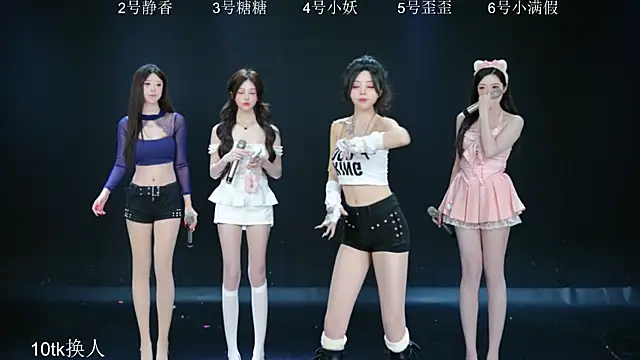 Snapshot of Shiny-girl7788 chatting on February 11, 10:20 am Shiny-girl7788 online show from February 11, 10:20 am