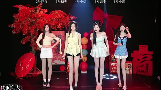 Snapshot of Shiny-girl7788 chatting on February 27, 10:15 am Shiny-girl7788 online show from February 27, 10:15 am