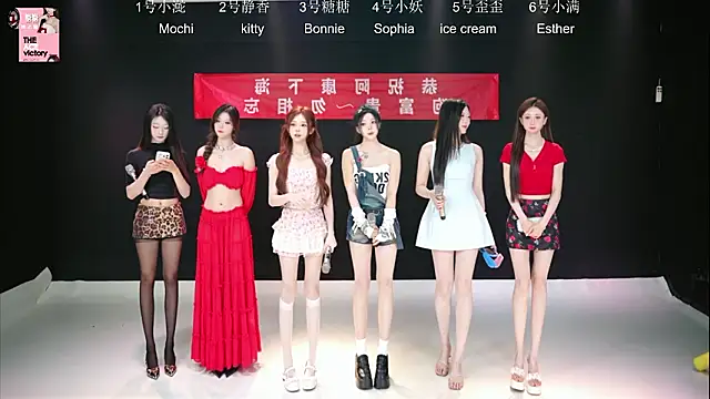 Shiny-girl7788 online show from March 29, 10:15 am