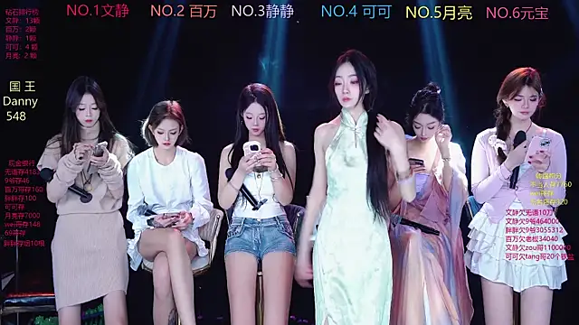 CUTEBABY-101 online show from January 10, 7:43 am