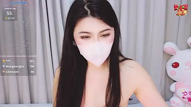 1-Emma-1 online show from January 17, 1:54 am