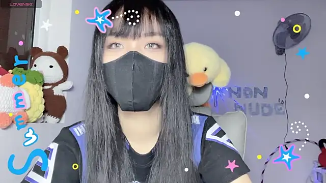 Snapshot of Tieu-May chatting on July 9, 9:13 am Tieu-May online show from July 9, 9:13 am