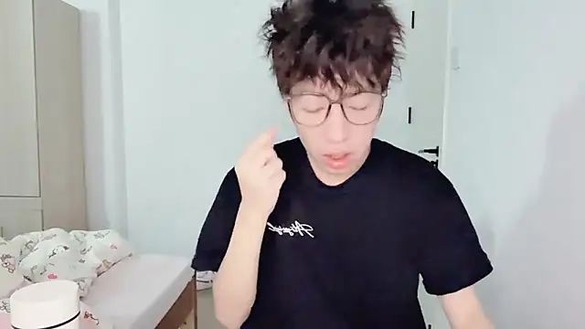 afahyu online show from February 25, 2:21 am