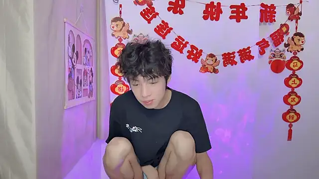 afahyu online show from March 26, 3:06 pm