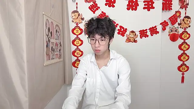 afahyu online show from March 28, 1:43 pm