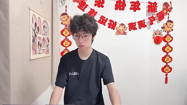 afahyu online show from April 10, 1:38 pm