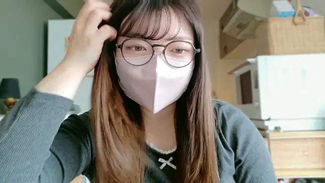 Snapshot of __Yui_ chatting on February 24, 12:52 am Yui online show from February 24, 12:52 am