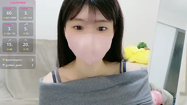 Rui-chaaan online show from February 23, 5:05 am