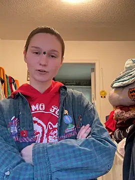 Snapshot of SugarNCinnamon chatting on March 1, 11:18 pm SugarNCinnamon online show from March 1, 11:18 pm