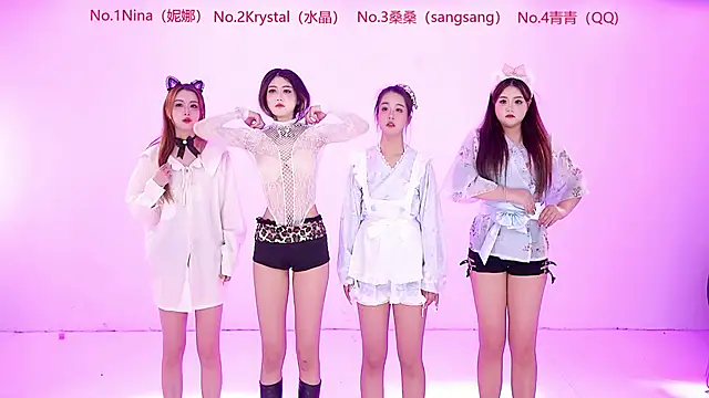 NewStar101 online show from January 7, 5:32 am