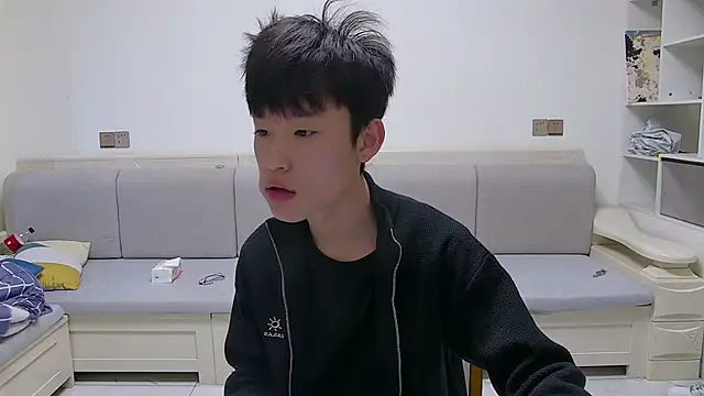 Snapshot of your-cake chatting on April 4, 3:49 am your-cake online show from April 4, 3:49 am