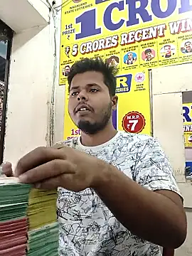 climax god online show from January 11, 9:58 am