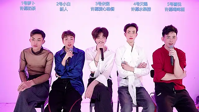Snapshot of HD-stick998 chatting on February 2, 8:35 am HD-stick998 online show from February 2, 8:35 am