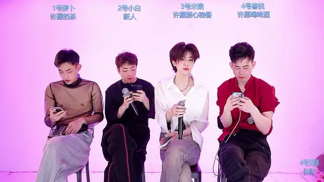 Snapshot of HD-stick998 chatting on February 3, 8:30 am HD-stick998 online show from February 3, 8:30 am