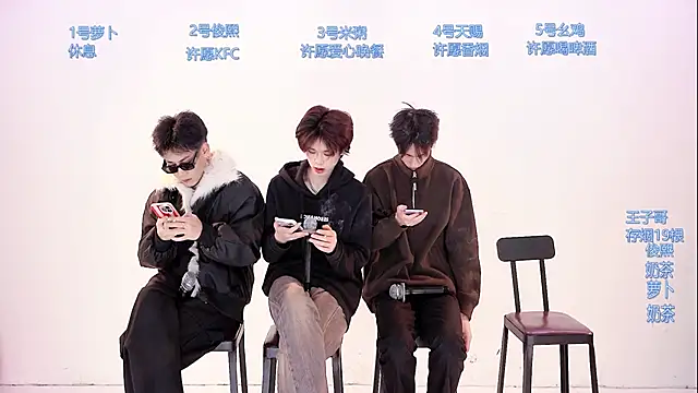 Snapshot of HD-stick998 chatting on February 8, 8:40 am HD-stick998 online show from February 8, 8:40 am