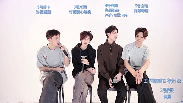 Snapshot of HD-stick998 chatting on February 10, 8:29 am HD-stick998 online show from February 10, 8:29 am
