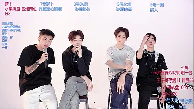 Snapshot of HD-stick998 chatting on February 28, 8:26 am HD-stick998 online show from February 28, 8:26 am