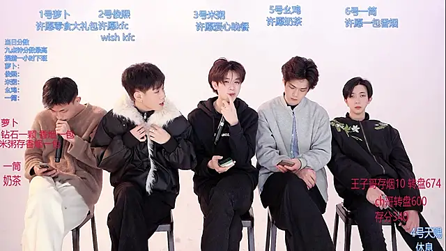 Snapshot of HD-stick998 chatting on March 3, 8:53 am HD-stick998 online show from March 3, 8:53 am
