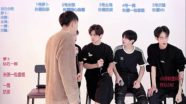 Snapshot of HD-stick998 chatting on March 5, 8:43 am HD-stick998 online show from March 5, 8:43 am