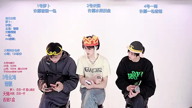 Snapshot of HD-stick998 chatting on March 18, 8:39 am HD-stick998 online show from March 18, 8:39 am
