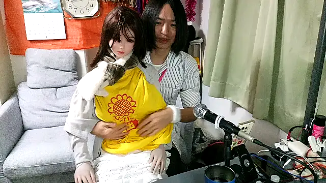 Snapshot of norichinpo4545 chatting on January 7, 4:42 pm norichinpo4545 online show from January 7, 4:42 pm