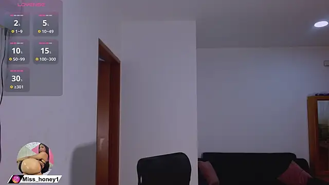 Snapshot of misshoney11 chatting on January 16, 8:57 pm misshoney11 online show from January 16, 8:57 pm