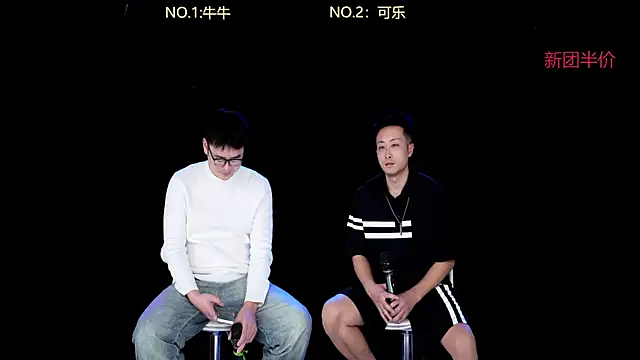 Snapshot of w-lucky chatting on January 7, 6:21 pm w-lucky online show from January 7, 6:21 pm