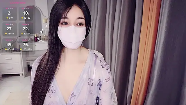 NolanMia online show from February 14, 3:14 am