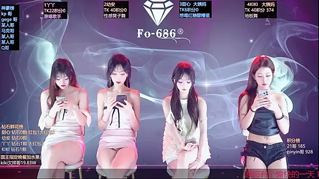 FO-686- online show from March 27, 7:24 pm