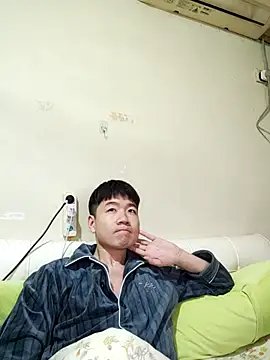 didihenguai online show from January 7, 12:40 pm