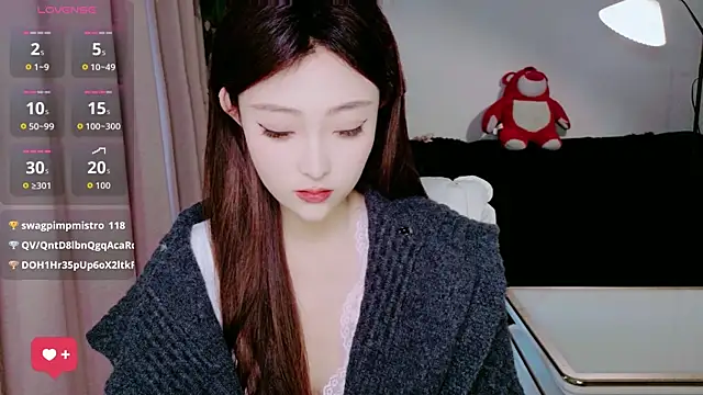 Snapshot of sufei1 chatting on April 9, 6:19 am sufei1 online show from April 9, 6:19 am