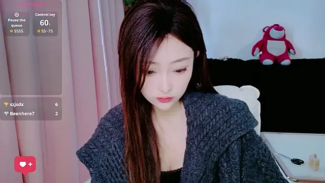 Snapshot of sufei1 chatting on April 11, 5:56 am sufei1 online show from April 11, 5:56 am