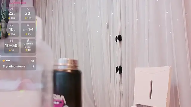 Snapshot of neinei_bao chatting on March 1, 6:26 am neinei bao online show from March 1, 6:26 am