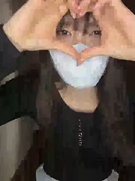 Snapshot of rin_15 chatting on February 24, 12:41 am rin 15 online show from February 24, 12:41 am