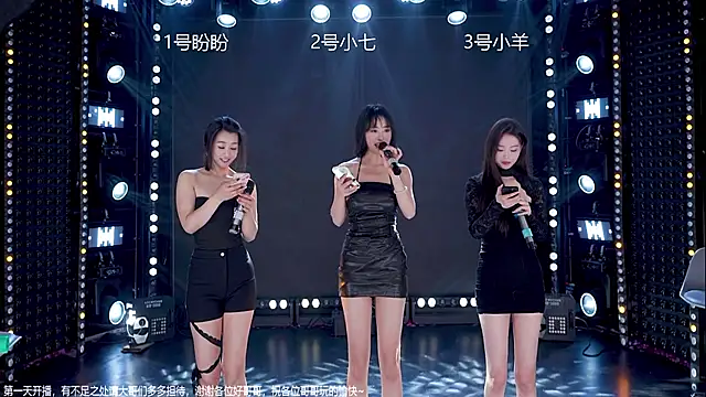 MAMAMOO-01 online show from January 15, 4:50 am