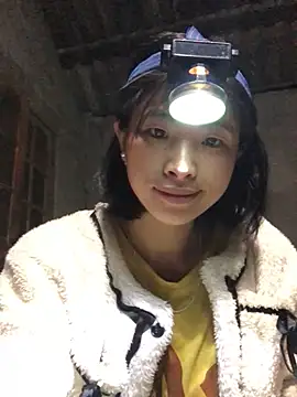 sun-shii online show from February 8, 10:46 pm