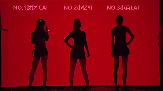 XOXO 2026 online show from January 16, 7:12 am