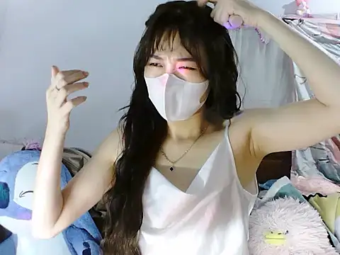 Snapshot of Onikimii chatting on February 13, 4:47 pm Onikimii online show from February 13, 4:47 pm