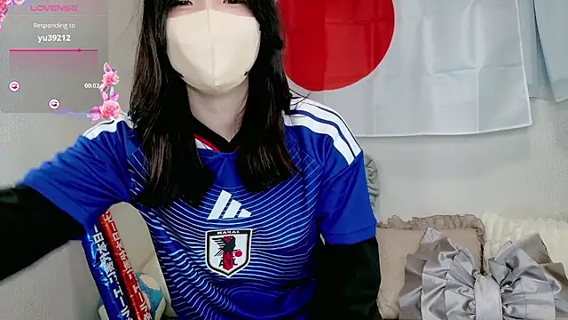  ame chan  online show from June 28, 12:11 pm