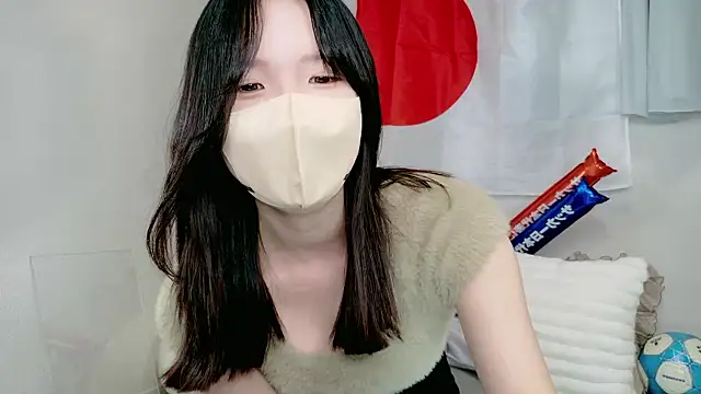 ame chan  online show from June 29, 1:22 pm