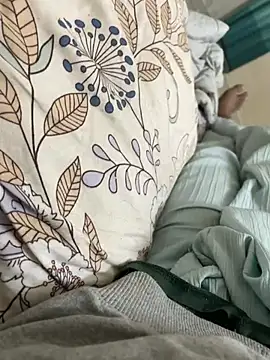 Arushridelong online show from January 17, 8:01 pm