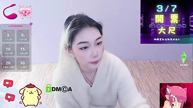 cu003 online show from March 4, 3:12 am