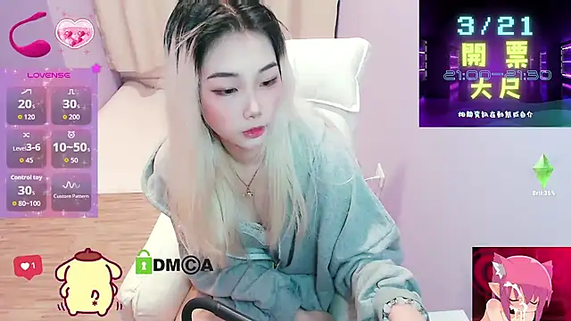 cu003 online show from March 18, 4:04 am