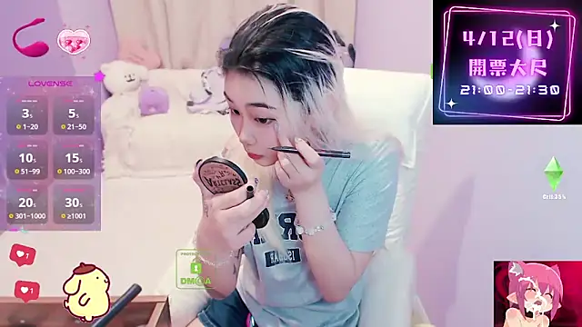 cu003 online show from April 6, 10:05 am