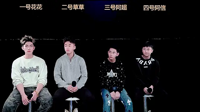 dagg001 online show from January 16, 2:37 am