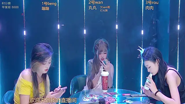 Snapshot of queen--001 chatting on January 18, 6:34 pm queen--001 online show from January 18, 6:34 pm